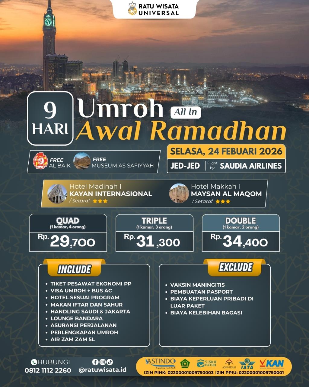 WhatsApp Image 2026-01-03 at 00.28.02